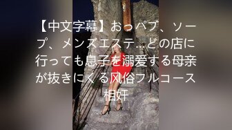 亞裔女神「小隻馬」吹奏歐美樂器，表情相當享受