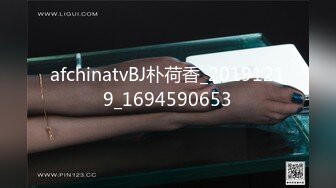 9/21最新 女神掏出两个大奶揉捏小穴若隐若现很是诱惑VIP1196