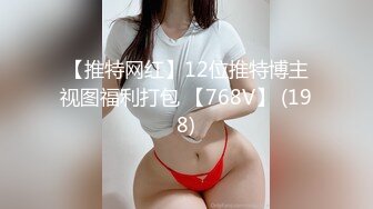 PMC-311-狼性女销售肉穴求成交.卖弄性感挑逗想被操-米欧