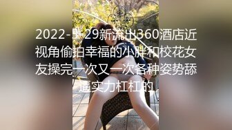 ?高潮盛宴? 最美媚态蜜汁嫩鲍美少女▌Yua▌情趣白丝女仆掰穴自慰 肛塞后庭极爽高潮满面春光 溢出淫靡白浆