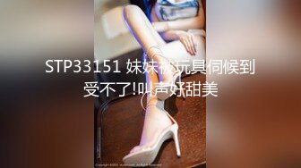 AI换脸视频】李一桐 熟女姐姐最喜欢年轻男孩的小弟弟