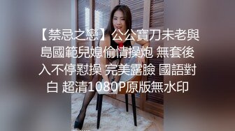 【无码破解】凌辱系痴女『古川伊织』 完全投入 极道之女 背后纹身吸睛star-578