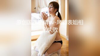 明星梦工厂之AI换脸✨赵露思  极品男科女医生用身体帮患者治疗