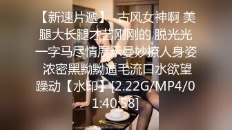 商场女厕偷拍漂亮的黑丝美女职员忙的很， 上个厕所都有人催