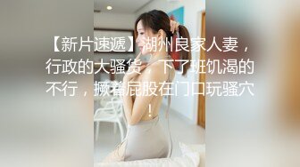 百度云精品泄密流出长沙外语学院靓女李颂恩与男友自拍不雅性爱视频