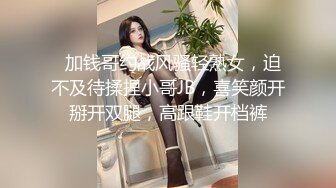 后面被猛男干前面嘴巴顾着吃鸡鸡