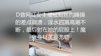 吃饱喝足干良家,小媳妇边收拾孩子弄乱的客厅,边被小哥乱摸,推倒直接沙发上後入