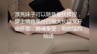 约沈阳的人妻露脸偷情