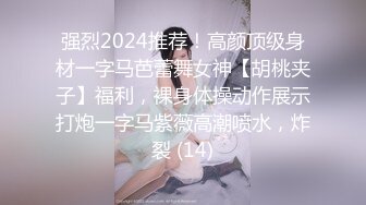 小我十岁的女友