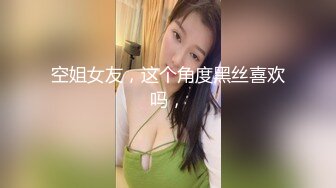 大陸AV劇作：約苗條身材援交妹酒店試完炮機吃肉棒頂肏／翹臀巨乳嫩模被攝影挑逗啪啪幹得白漿氾濫等 720p