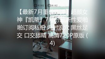 024沈阳 还是一个小可爱