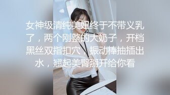  顶级G乳丰臀女神上海西西强势回归，无套啪啪，按头深喉插到吐