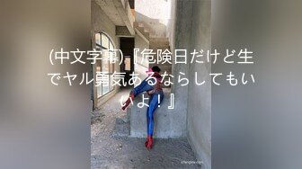 JK花季美少女✿极品身材漂亮拜金大学生美眉被金主包养，有点害羞 无毛鲍鱼洞口大开 都是水水 清纯萝莉学生嫩妹