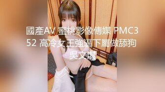 SSS级身材绝色美人儿Onlyfans百万粉ASMR主播【misswarmj】私拍视图??不一样的感觉指挥你自慰让你耳朵怀孕