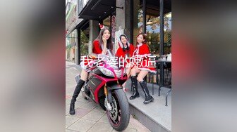  JK学妹 校园女神羞羞兔青春活力花季美少女 表面是大家文静乖巧小学妹 私下是爸爸的小淫娃