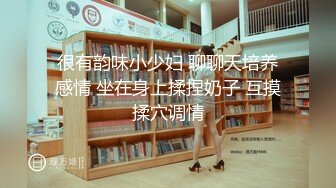 浅浅 性感黑色情趣服饰 样貌时尚甜美 丰腴曼妙身姿娇媚动人