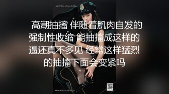 【反差婊❤️女神】美杜莎✿ 超顶户外淫荡公交车露出自慰勾引 包臀丝袜真空淫女 车库激情肏穴 爆射极品蜜臀