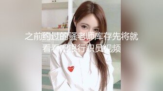 中午在家和老婆来个快炮