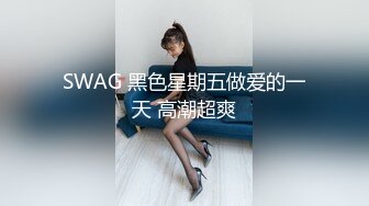 华人网黄刘玥闺蜜「Fanny Ly」「李月如」OF私拍 鸳鸯浴前先给白大屌来一发口爆