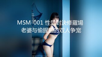 探花哥電召喚金發巨乳少婦波推互舔猛肏