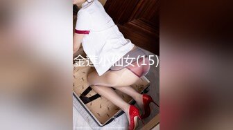 STP28577 浓妆妖艳美御姐！一段时间没播回归！情趣装拨开内裤无毛嫩穴，骑乘位操菊花，极度淫骚超诱惑 VIP0600