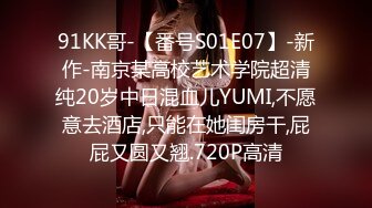 星空传媒 XK8129 女大学生兼职模特▌香菱 ▌惨遭强奸