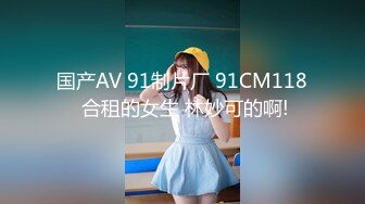 afchinatvBJ夏娃_20210331