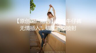 服务生偷窥大屌夫夫做爱,被发现后加入,被大屌老公插入菊花 下集 2_2