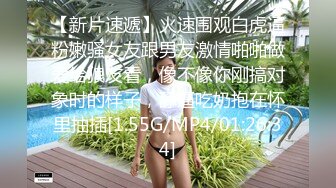 STP24422 【极品瑜伽教练】日入几千 牛仔裤女神，一等一的好身材，明星脸，纯欲美颜，圆润翘臀粉嫩鲍鱼精品 VIP2209