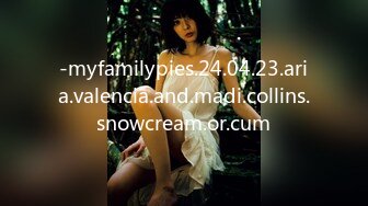 -myfamilypies.24.04.23.aria.valencia.and.madi.collins.snowcream.or.cum