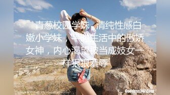   巨乳美乳 啊啊 我受不了了 啊 太深了 不要不要 超级豪乳 黑丝高跟 嘤嘤骚叫 无套内射