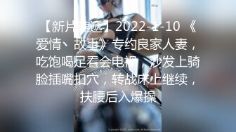 2021精品主播《娅娅》直播合集（含福利视频） (16)