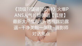 《最新极品淫乱⭐夫妻自拍》铁杆梅西粉丝推特人类高质量淫乱夫妻【小鲸鱼】各种极限露出还参加夫妻群交会牛逼克拉斯733P 88V