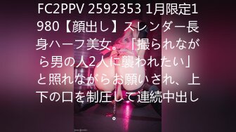 【新片速遞】高颜值舞蹈老师 身材不错 高抬腿一字马 说有点困了 跳不动了 