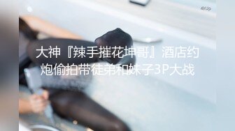 【新片速遞】  ⚫️⚫️土豪重金定制，清纯可爱，网红福利姬嫩妹【酱果儿】居家露脸自拍，萌萌哒裸舞，床上跳到客厅