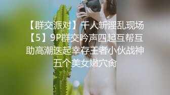 清纯的小学妹才是最爱❤️别人眼中的班长学霸？在我这里只是一条被彻底开发的小母狗罢了，纯欲学妹的体操服诱惑！