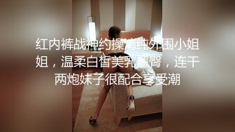 大屁股熟女人妻少妇无套情趣内衣后入