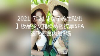 麻豆传媒，突袭女优家MTVQ1-EP13性爱篇肉欲性日惊喜