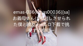 WTB-047 孟若羽 害羞女大生想被同居的硬汉狂操 乌托邦