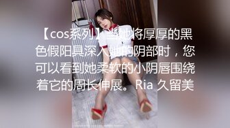 3/15最新 黑客破解家庭网络摄像头偷拍性欲旺盛的少妇VIP1196