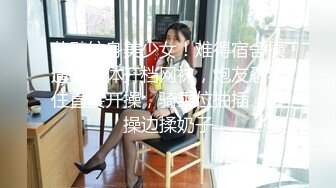 2024年新作之前赚的钱又花完了【十八岁萝莉】多久不见小仙女会化妆了啪啪内射越来越漂亮了3430 (1)