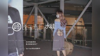 麻豆传媒&Psychoporn联合出品之日本妇女找年轻人三P