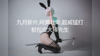 小奶狗跪舔金主哥哥大鸡巴