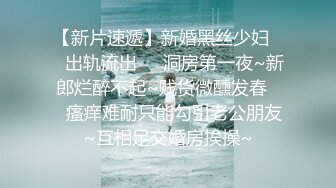 小时狐之使坏的朋友