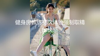 麻豆传媒映画最新企划节目-突袭女优家EP6完整版 节目篇春心荡漾痴女制成 AV篇痴女逆袭媚药性爱