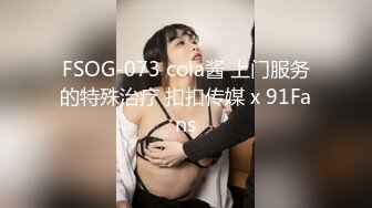 FLIXKO-MFK0044 麻豆传媒 性爱秘友