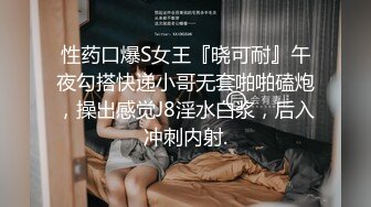  骚妈快乐屋剧情混剪 儿子看鬼片不敢睡觉找妈妈陪 骚妈假装拒绝实则春情荡漾很快就跟儿子搞起来