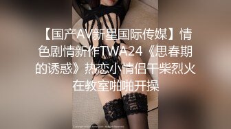 无水印11/7 刚做完瑜伽就被拉到酒店衣服也不脱扒下裤子就无套开车VIP1196