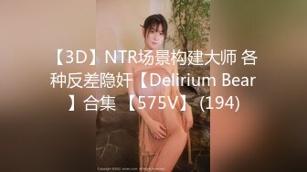 精东影业 JDSY-019 巨乳小妈安慰继子被操哭 母爱泛滥要用肉体表示