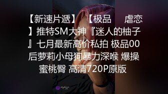 2022-1-14新解密房间摄像头偷拍精瘦小哥约炮纹身女网友见面开房两天多次啪啪【MP4/959MB】